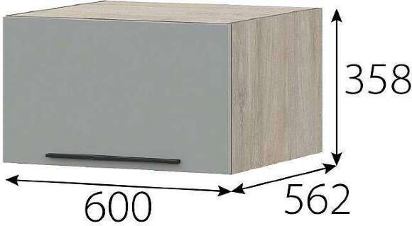 КГ Этна Шкаф навесной барный 600 Софт грей