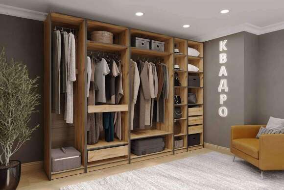 Гардеробная система Квадро. Комплект 16