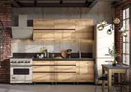 Кухня Берген 2.0 (Арника) Кухня Берген 2.0 (Арника)