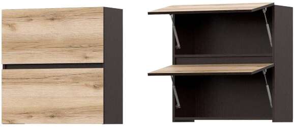 Кухня Берген 2.0 (Арника)