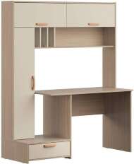 Стол письменный Лайт 03.243 Н, Плэйн, Сатин