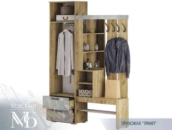 Прихожая Трамп (Мебелони) Прихожая Трамп (Мебелони)