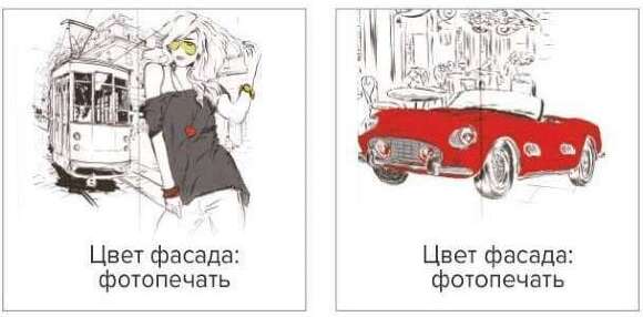 Шкаф двухдверный Сенди для мальчиков ШК-09 БТС