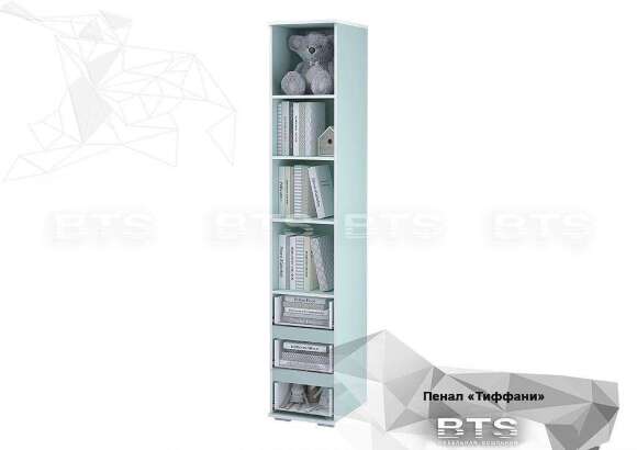 Шкаф-пенал Тифани ПН-10 БТС