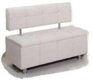 Диван Торонто МД 1000 к/з Арктик