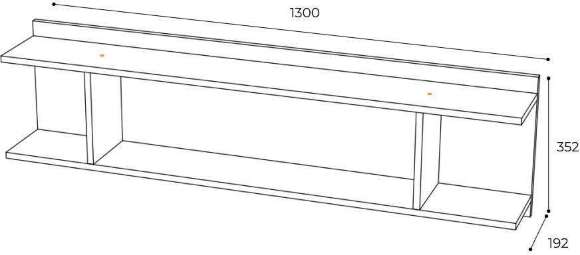 Полка навесная Мрия