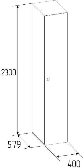 Шкаф-пенал для белья Neo 55 (Глазов) Дуб Шавиниган