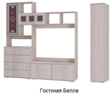 Гостиная Белла (БТС) Ясень белый Комплект 1 Гостиная Белла (БТС) Ясень белый Комплект 1