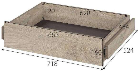 Ящик для шкафа 75 Этна (Арника) Ящик для шкафа 75 Этна (Арника)