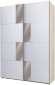 Шкаф-купе Fortune-6 1.6 м тип 4 сонома / белый / зеркало