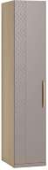 Амьен Шкаф-пенал 16.309.01 Плэйн/Веллюто Капучино