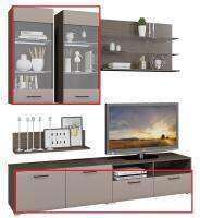 Фасад гостиной Ненси-3, капучино Фасад гостиной Ненси-3, капучино