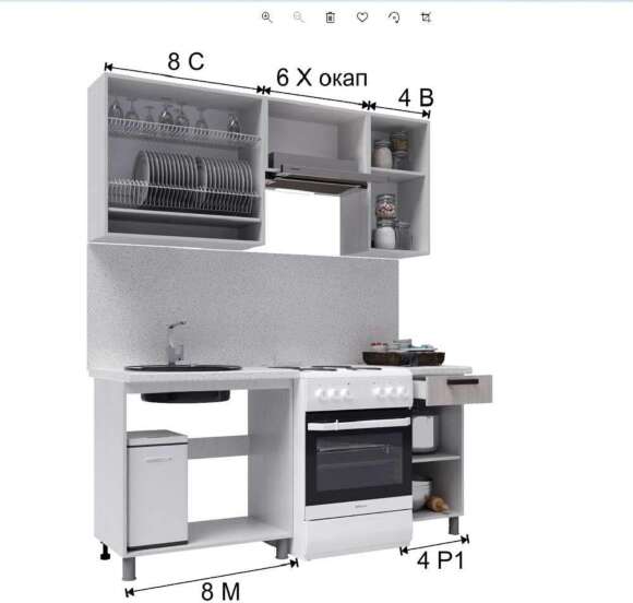 Кухня Танго 1.8м. с окапом, Белый