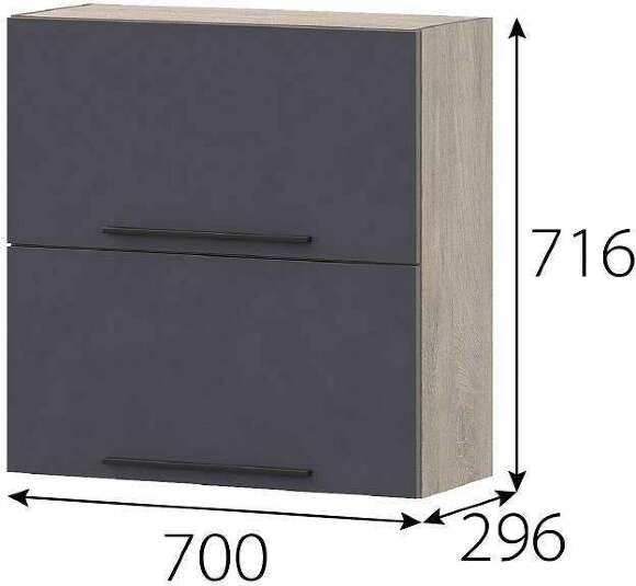 КГ Этна Шкаф навесной барный 700 Софт Графит