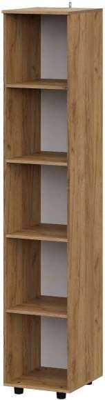 Пенал Байкал, Дуб золотой, Белый матовый