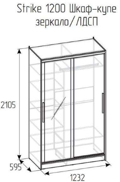 Шкаф-купе Strike 1200 с зеркалом Глазов (Дуб табачный Сraft) Шкаф-купе Strike 1200 с зеркалом Глазов (Дуб табачный Сraft)