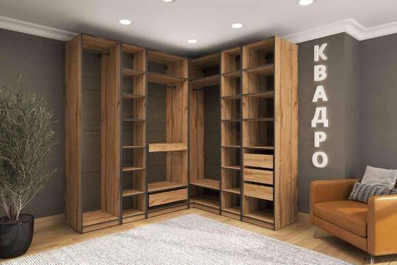 Гардеробная система Квадро. Комплект 4 Гардеробная система Квадро. Комплект 4