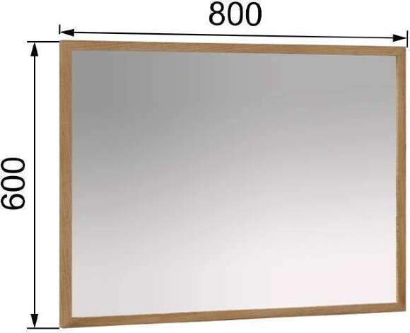 Прихожая Модена. Комплект 3 Прихожая Модена. Комплект 3