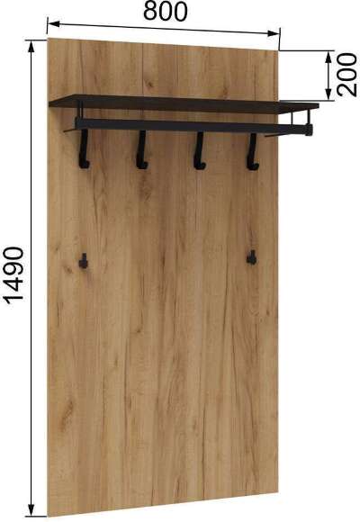 Прихожая Модена. Комплект 3 Прихожая Модена. Комплект 3