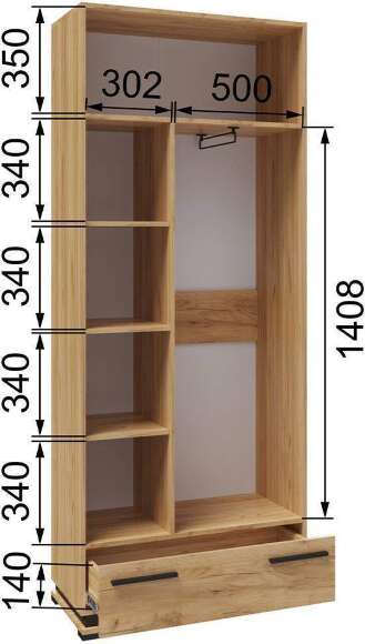 Прихожая Модена. Комплект 3 Прихожая Модена. Комплект 3