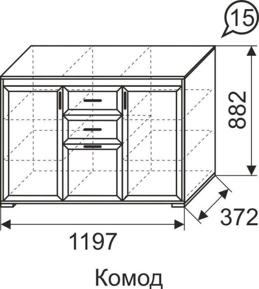 Мебель для гостиной Афродита (Арника) Комплект 1