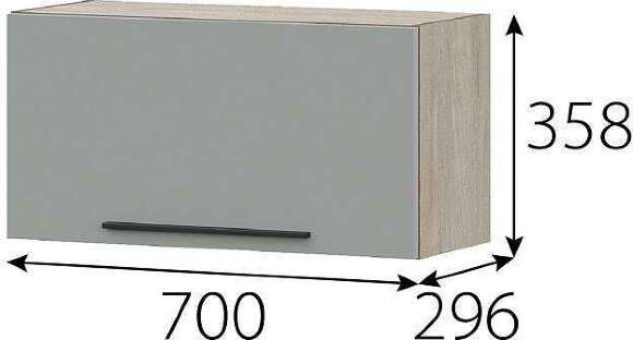 КГ Этна Шкаф навесной барный 700 Софт Грей