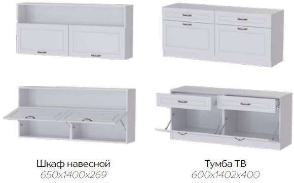 Шкаф навесной Апполия (ТЭКС) Белый дуб