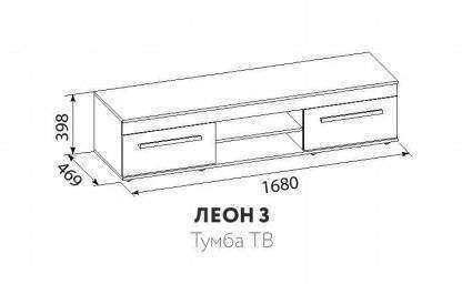 Тумба ТВ Глазов-мебель Леон 3