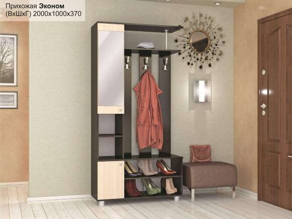 Прихожая Эконом ТЭКС (Венге)