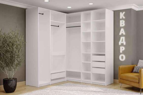 Гардеробная система Квадро. Комплект 7