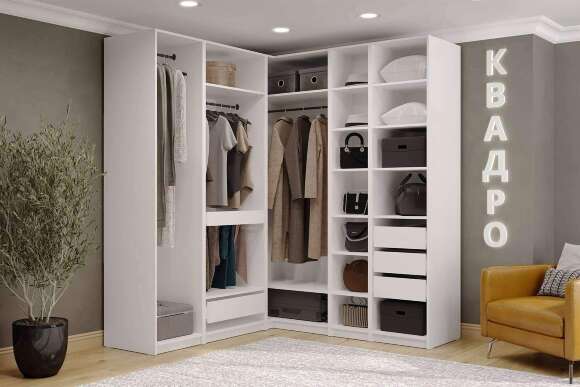 Гардеробная система Квадро. Комплект 8