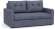 Диван кровать Лео, Синий