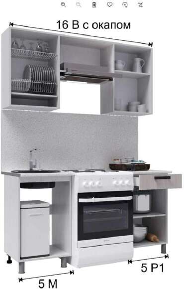 Кухня Танго 1.8м.,с окапом, Ваниль;Горький шоколад