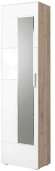 Лайн Шкаф для одежды 08.122 Дуб серый/Белый глянец Лайн Шкаф для одежды 08.122 Дуб серый/Белый глянец