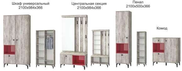 Комод-тумба Милан ТЭКС