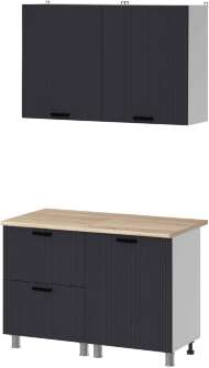 МК Аленушка 1,2м с ящ. Лотос Сталь,скоба антрацит,сонома МК Аленушка 1,2м с ящ. Лотос Сталь,скоба антрацит,сонома