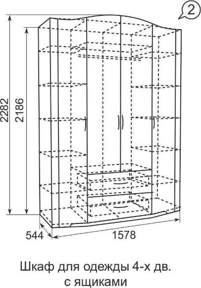 Шкаф для одежды 4-х дверный  Ижмебель 02 Виктория (без зеркал)