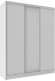 Шкаф-купе трехдверный 1800 Домашний Белый