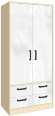 Шкаф Лена (2ШЯ), Дуб сонома, белый