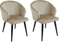 Комплект кресел Габи, темно-бежевый Комплект кресел Габи, темно-бежевый