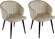 Комплект кресел Габи, темно-бежевый