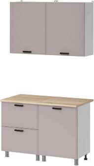 МК Аленушка 1,2м с ящ. Магнолия Кашемир,скоба черный,сонома МК Аленушка 1,2м с ящ. Магнолия Кашемир,скоба черный,сонома