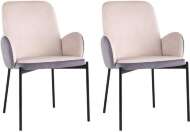 Комплект кресел Тедди, бледно-сиреневый Комплект кресел Тедди, бледно-сиреневый
