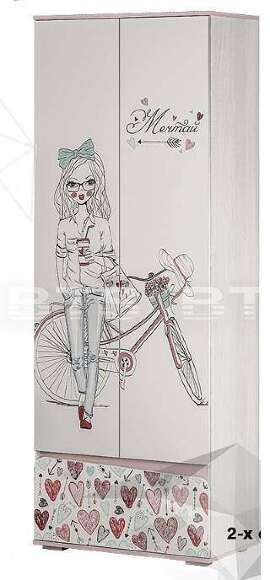 Шкаф двухстворчатый Малибу ШК-19 БТС