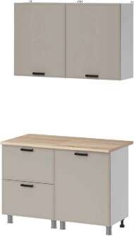 МК Аленушка 1,2м с ящ. Магнолия Керамика,скоба черный,сонома МК Аленушка 1,2м с ящ. Магнолия Керамика,скоба черный,сонома