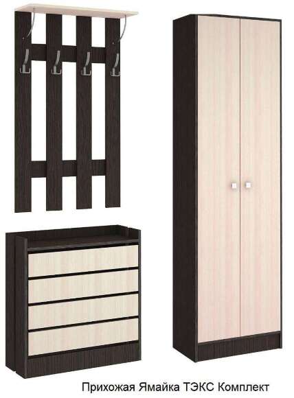 Прихожая Ямайка ТЭКС Комплект 2 (Венге)
