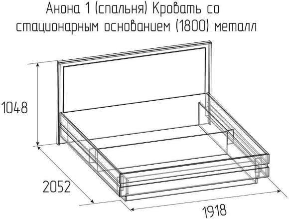 Кровать с основанием 1800 Анона, антрацит