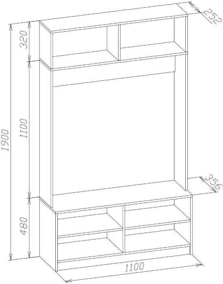 Прихожая ВШ-9 Дуб сонома Прихожая ВШ-9 Дуб сонома