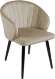 Кресло Габи, темно-бежевый Кресло Габи, темно-бежевый