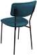 Стул Бонд (Синий)